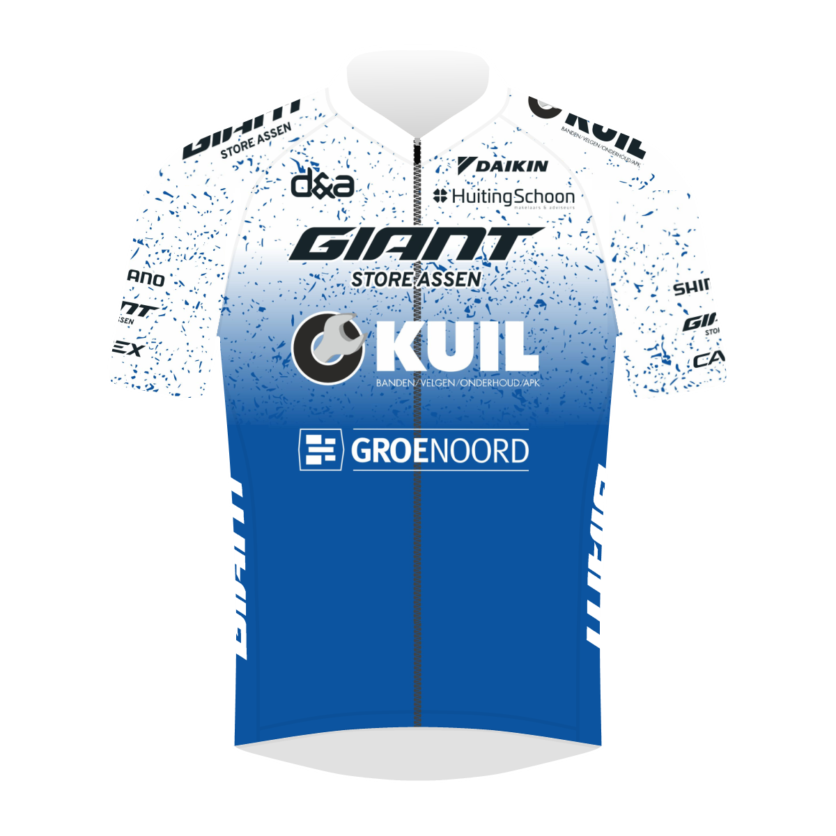 Giantstore